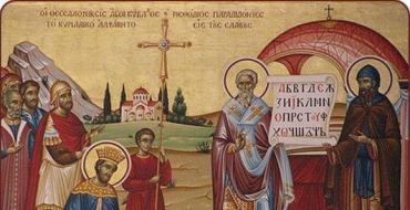 Кирилл и Мефодий – просветители славянские