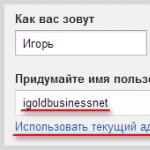 How to sign in to your Google account Sign in to your Google account