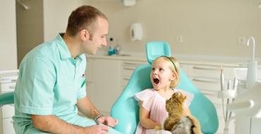 First visit to the dentist