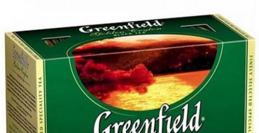 Greenfield թեյի ամբողջական ակնարկ՝ արտադրողից մինչև տեսակների նկարագրությունը (կանաչ, սև, սպիտակ, բուսական) Greenfield սև թեյի փաթեթավորման տեսակները